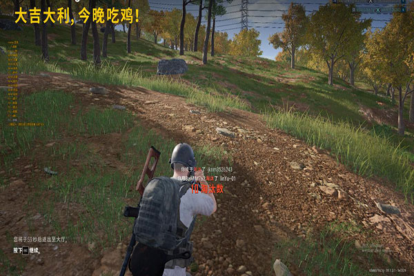 CF零反应辅助软件效果